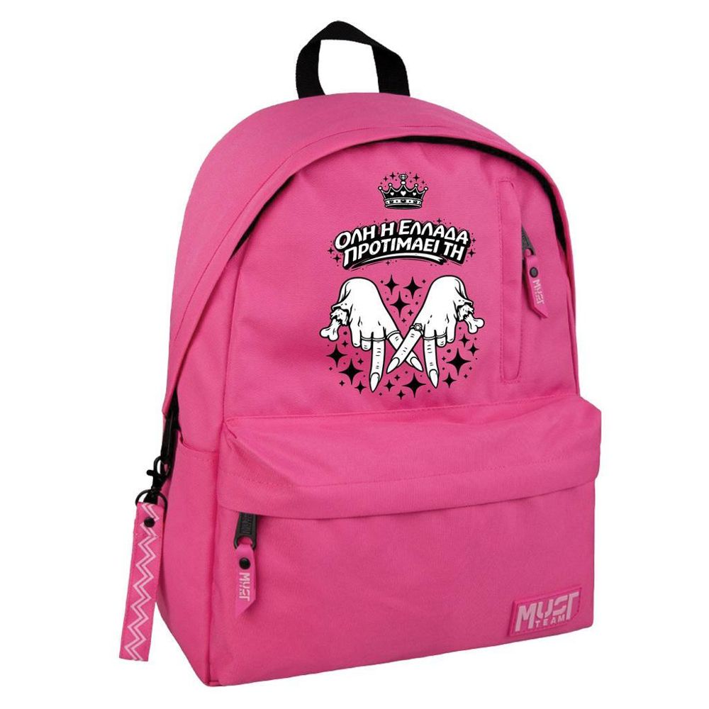 Backpack Marseaux All of Greece Pink with Pale Pink Must Team 1 Main Compartment