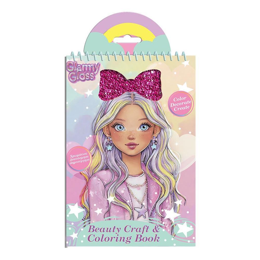 Coloring Set 16 Sheets With Stickers 21X29,5Cm Glammy Gloss